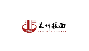 Waiters – Dishwasher di Lanzhou Lamian
