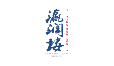 Social Media Specialist di Ying Run Lou